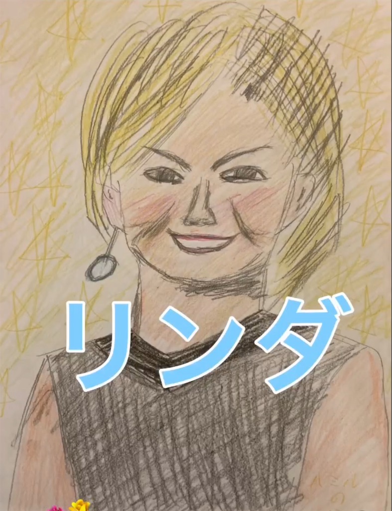 f:id:hamiru0818:20240712034434j:image