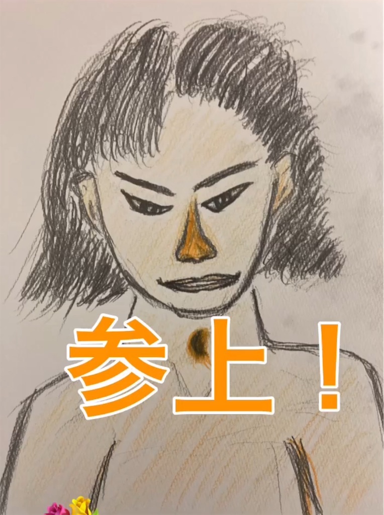 f:id:hamiru0818:20240712034439j:image