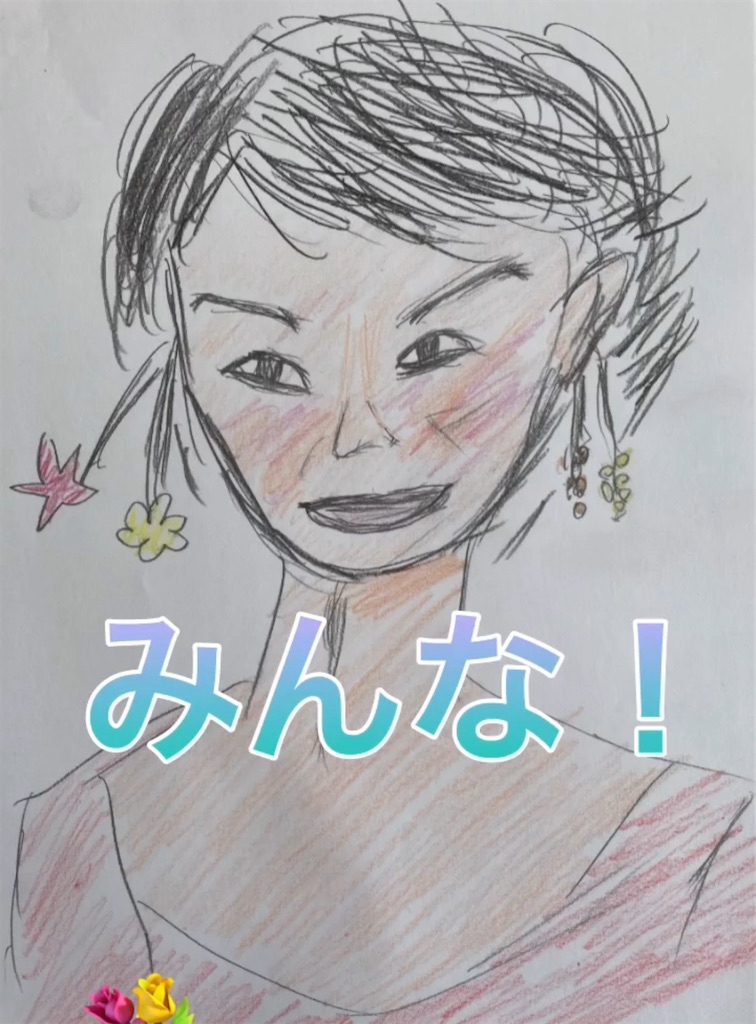 f:id:hamiru0818:20240712034444j:image