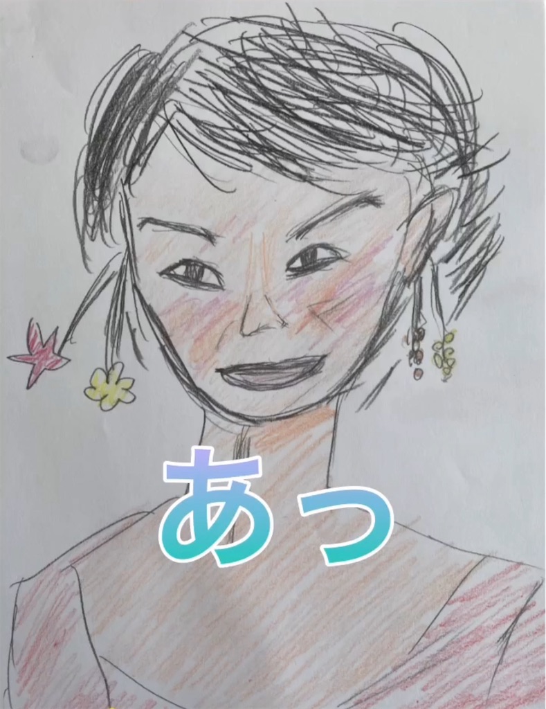 f:id:hamiru0818:20240717230434j:image