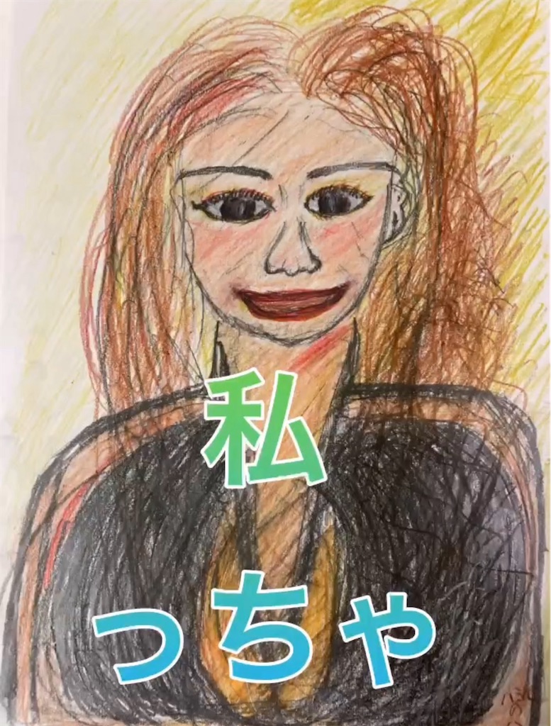 f:id:hamiru0818:20240717230720j:image