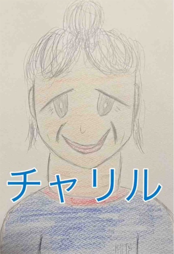 f:id:hamiru0818:20240719195143j:image