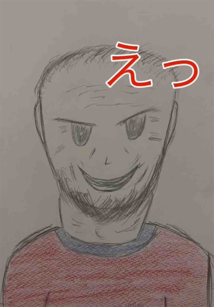 f:id:hamiru0818:20240719195413j:image