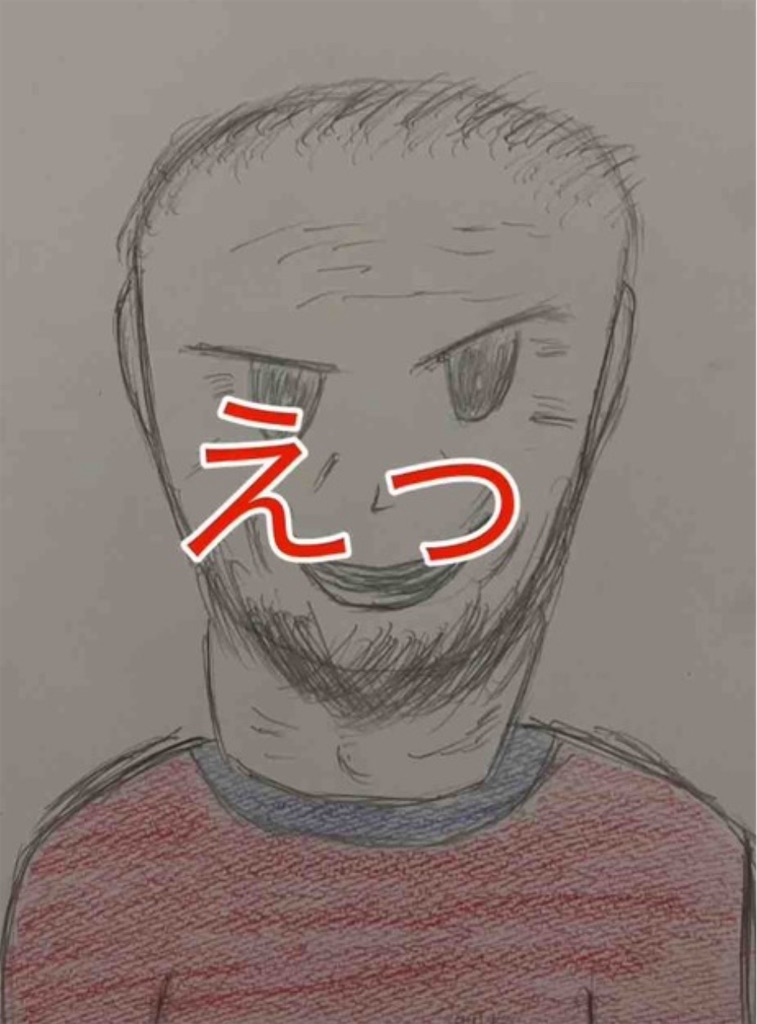 f:id:hamiru0818:20240719195420j:image