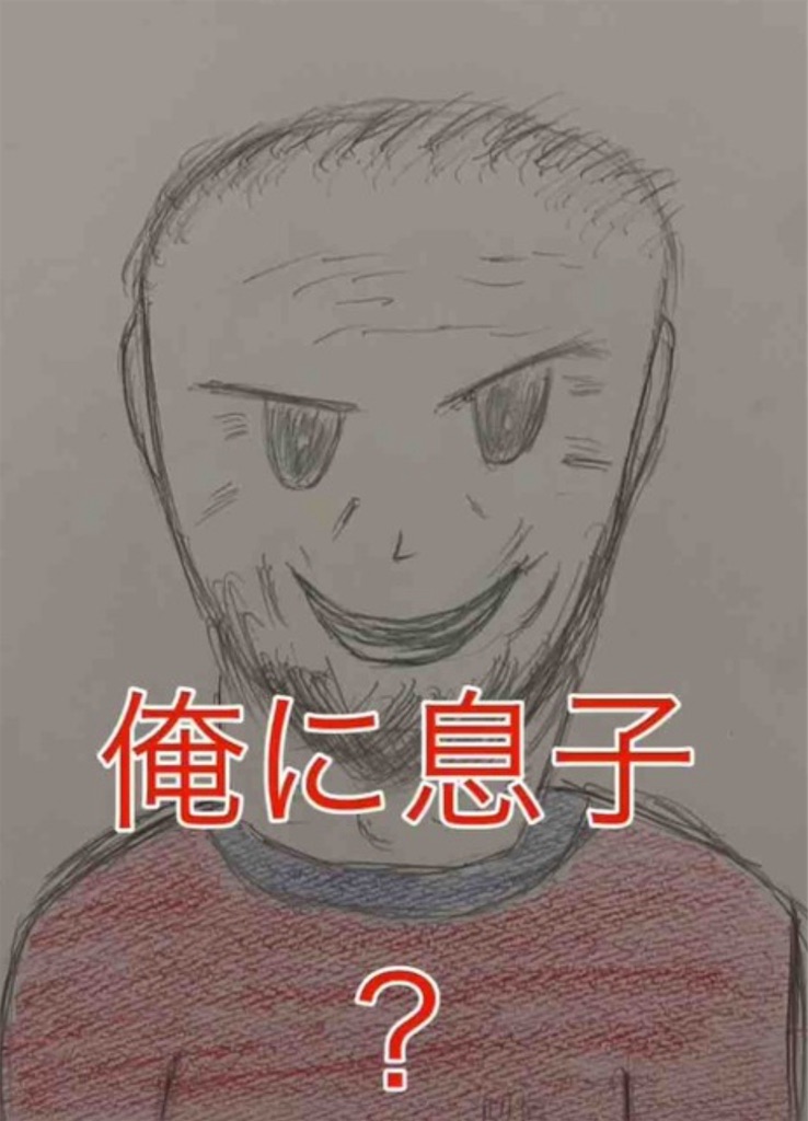 f:id:hamiru0818:20240719195449j:image