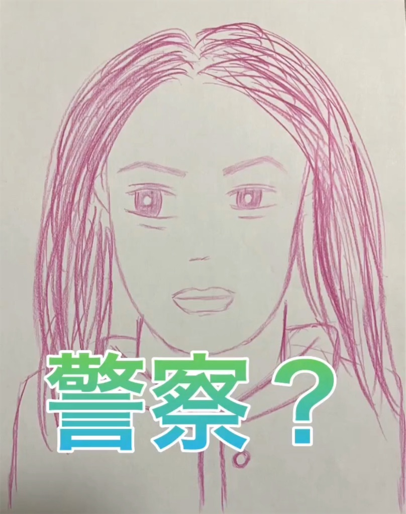 f:id:hamiru0818:20240721215922j:image