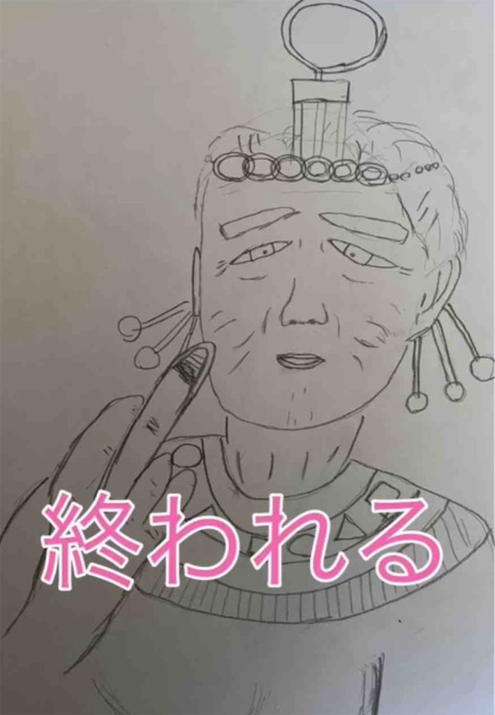 f:id:hamiru0818:20240723222653j:image f:id:hamiru0818:20240723222653j:image