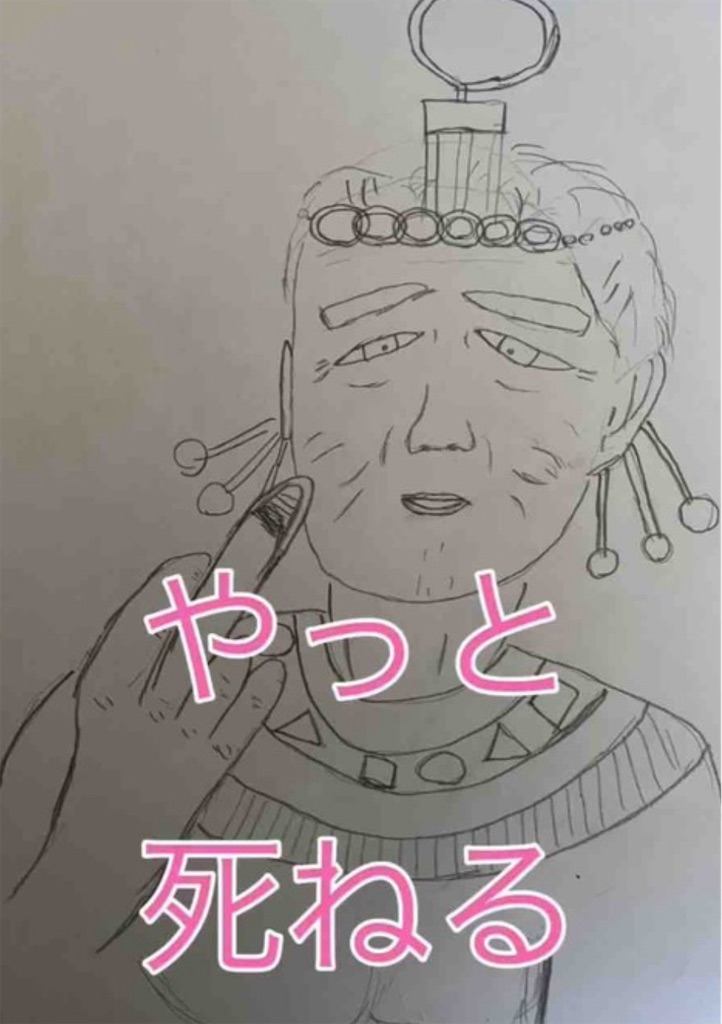 f:id:hamiru0818:20240723222704j:image f:id:hamiru0818:20240723222704j:image