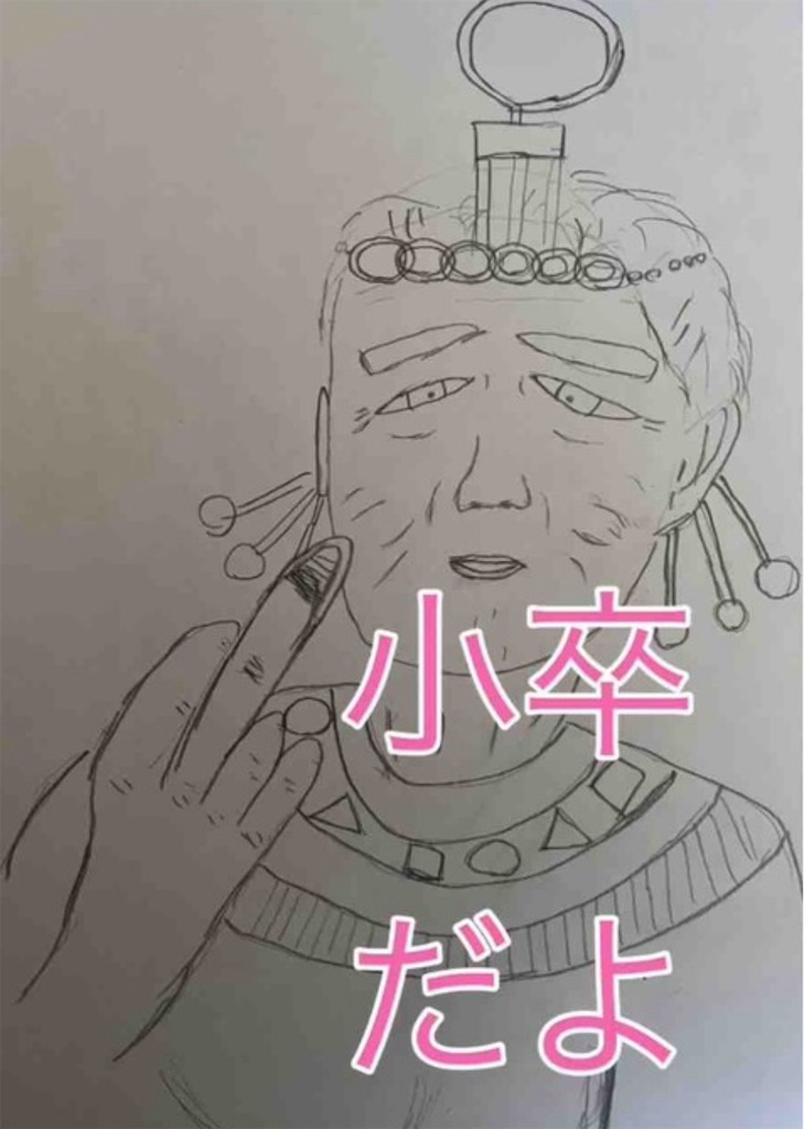 f:id:hamiru0818:20240723222725j:image f:id:hamiru0818:20240723222725j:image