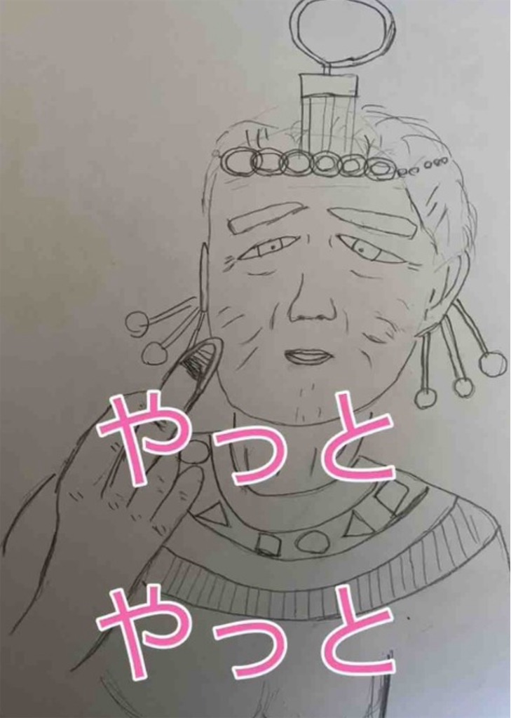 f:id:hamiru0818:20240723222741j:image f:id:hamiru0818:20240723222741j:image