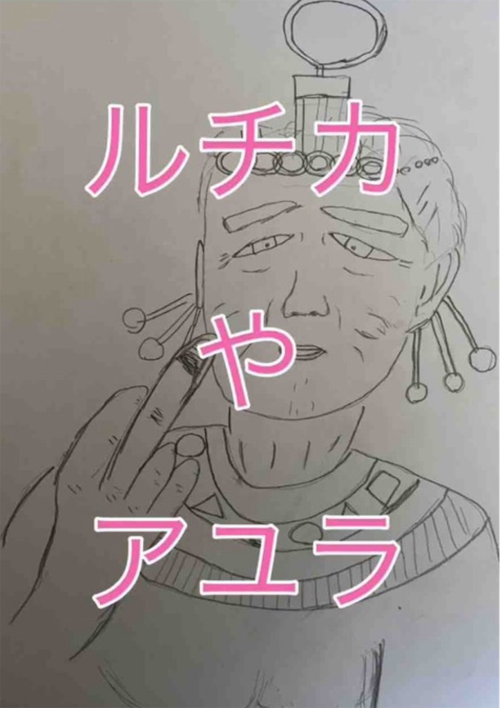 f:id:hamiru0818:20240723222846j:image f:id:hamiru0818:20240723222846j:image