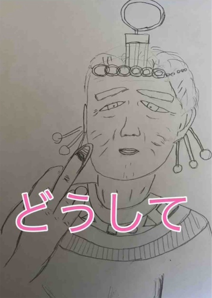 f:id:hamiru0818:20240723222916j:image f:id:hamiru0818:20240723222916j:image