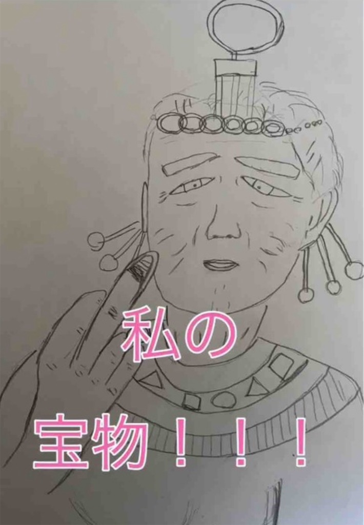 f:id:hamiru0818:20240723222926j:image f:id:hamiru0818:20240723222926j:image