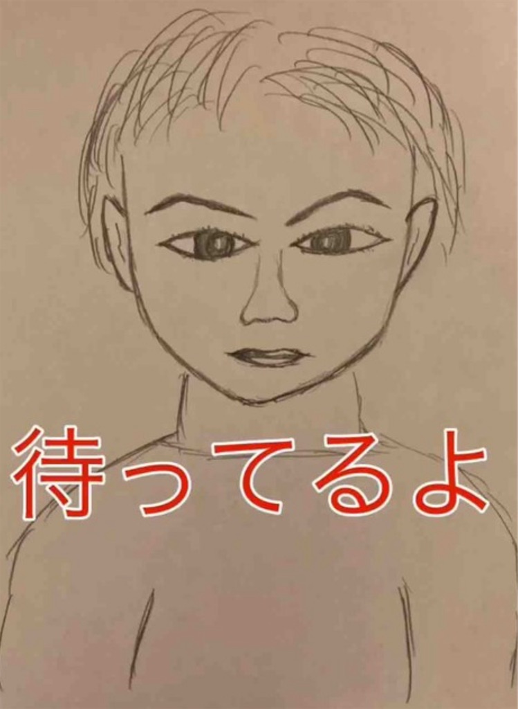 f:id:hamiru0818:20240723222957j:image f:id:hamiru0818:20240723222957j:image