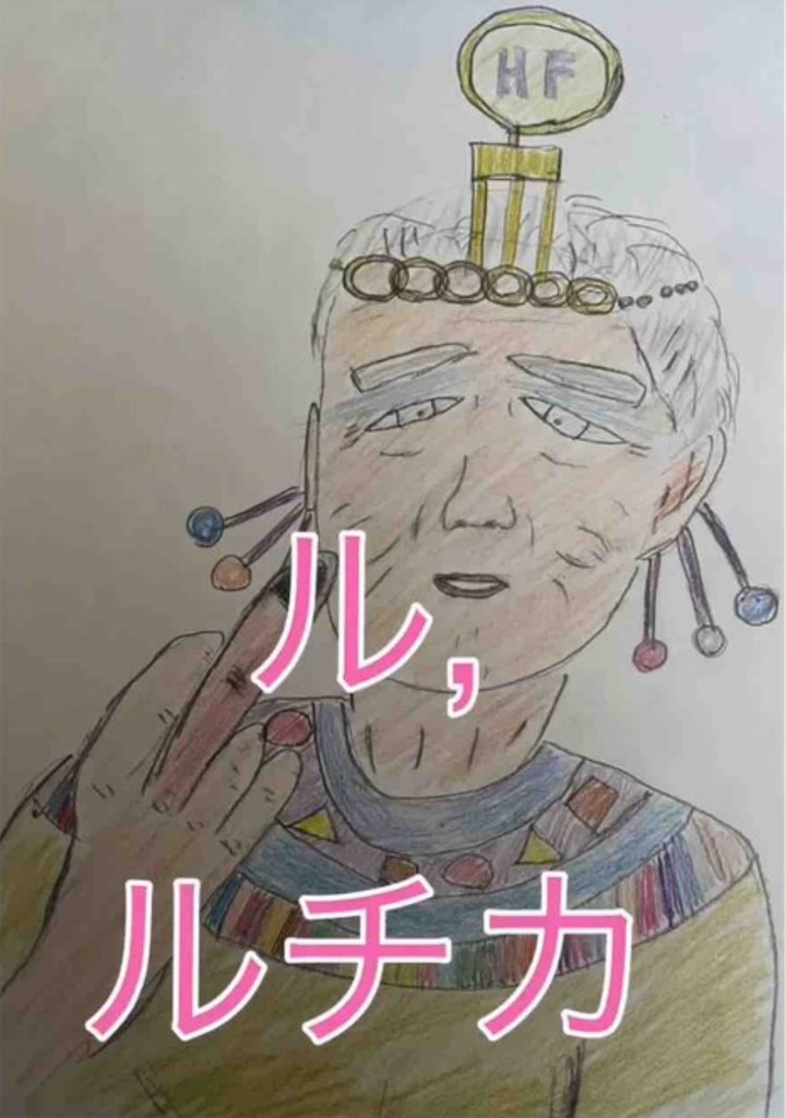 f:id:hamiru0818:20240723222959j:image f:id:hamiru0818:20240723222959j:image