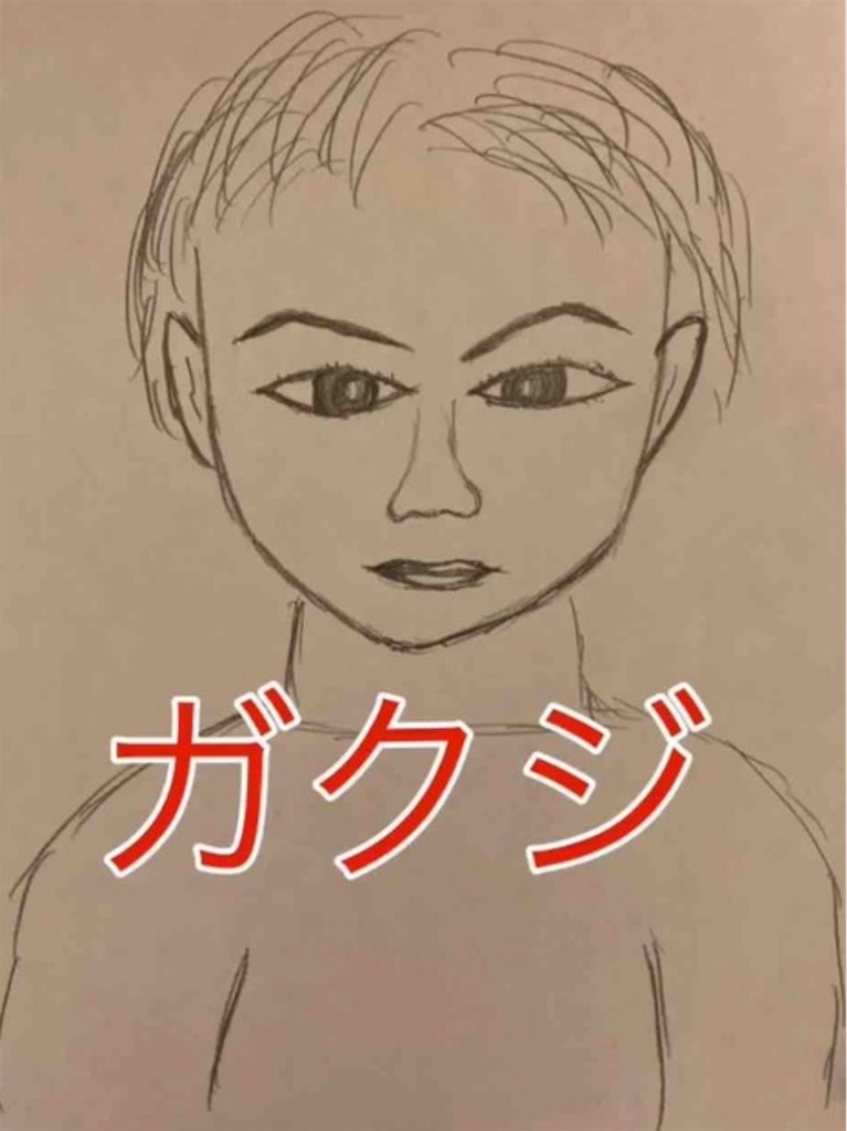 f:id:hamiru0818:20240723223006j:image f:id:hamiru0818:20240723223006j:image