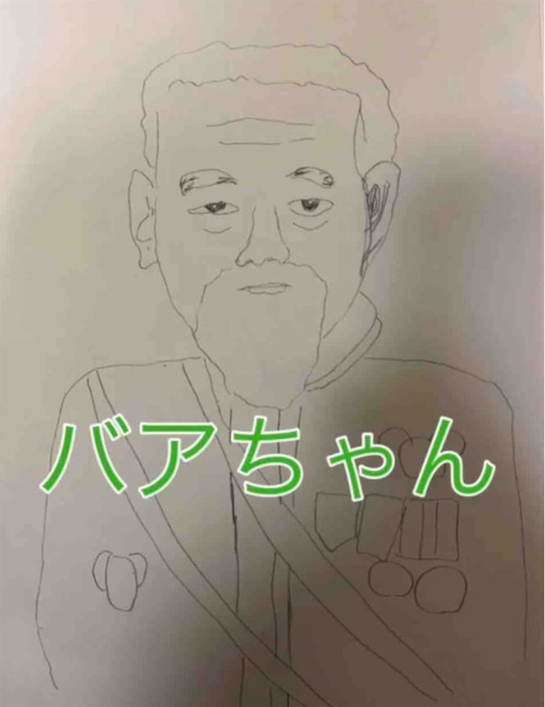 f:id:hamiru0818:20240723223010j:image f:id:hamiru0818:20240723223010j:image