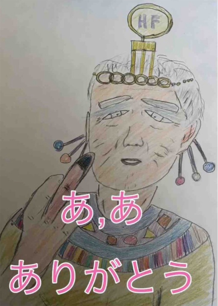 f:id:hamiru0818:20240723223011j:image f:id:hamiru0818:20240723223011j:image