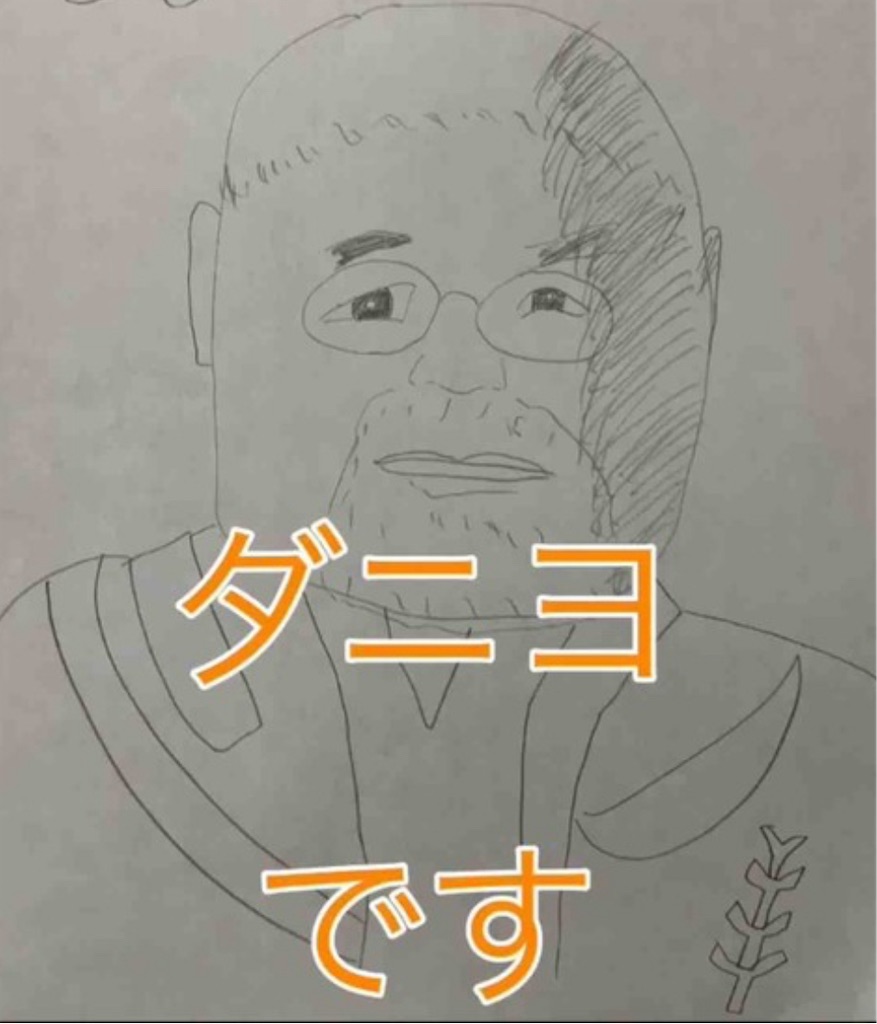 f:id:hamiru0818:20240723223025j:image f:id:hamiru0818:20240723223025j:image