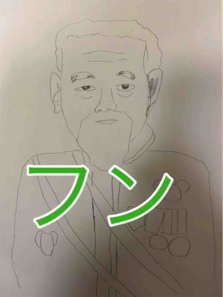 f:id:hamiru0818:20240723223033j:image f:id:hamiru0818:20240723223033j:image