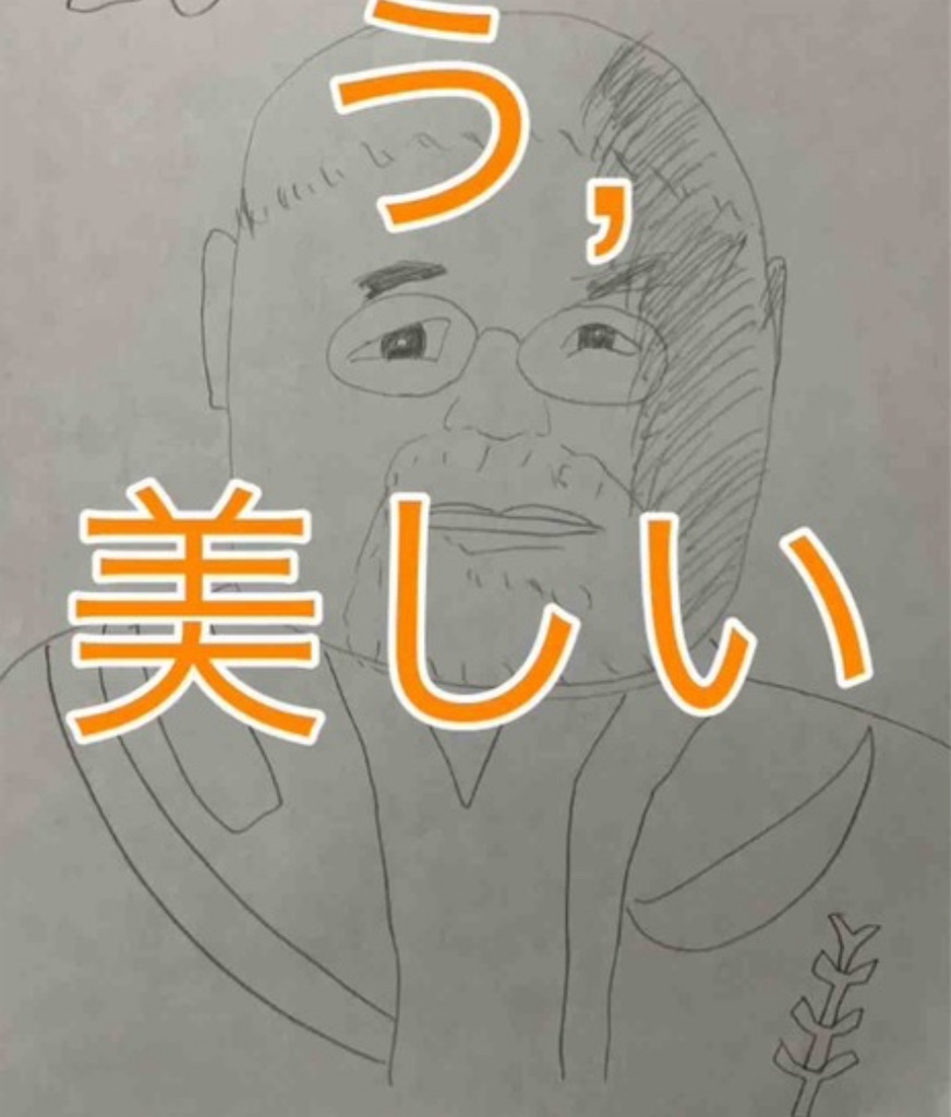 f:id:hamiru0818:20240723223038j:image f:id:hamiru0818:20240723223038j:image