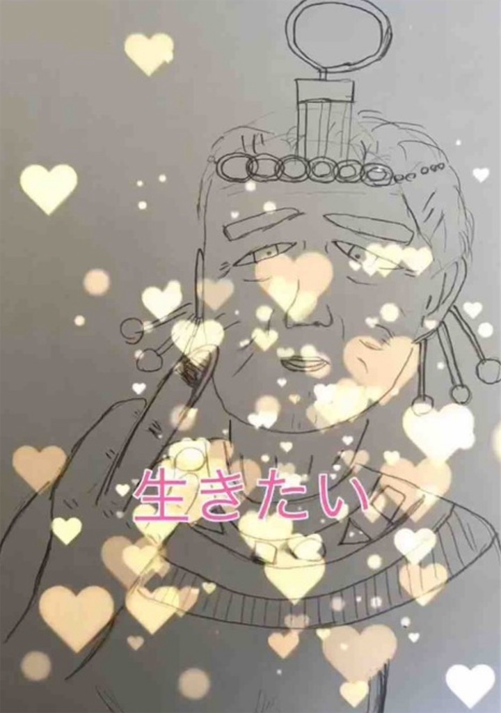f:id:hamiru0818:20240723223119j:image f:id:hamiru0818:20240723223119j:image