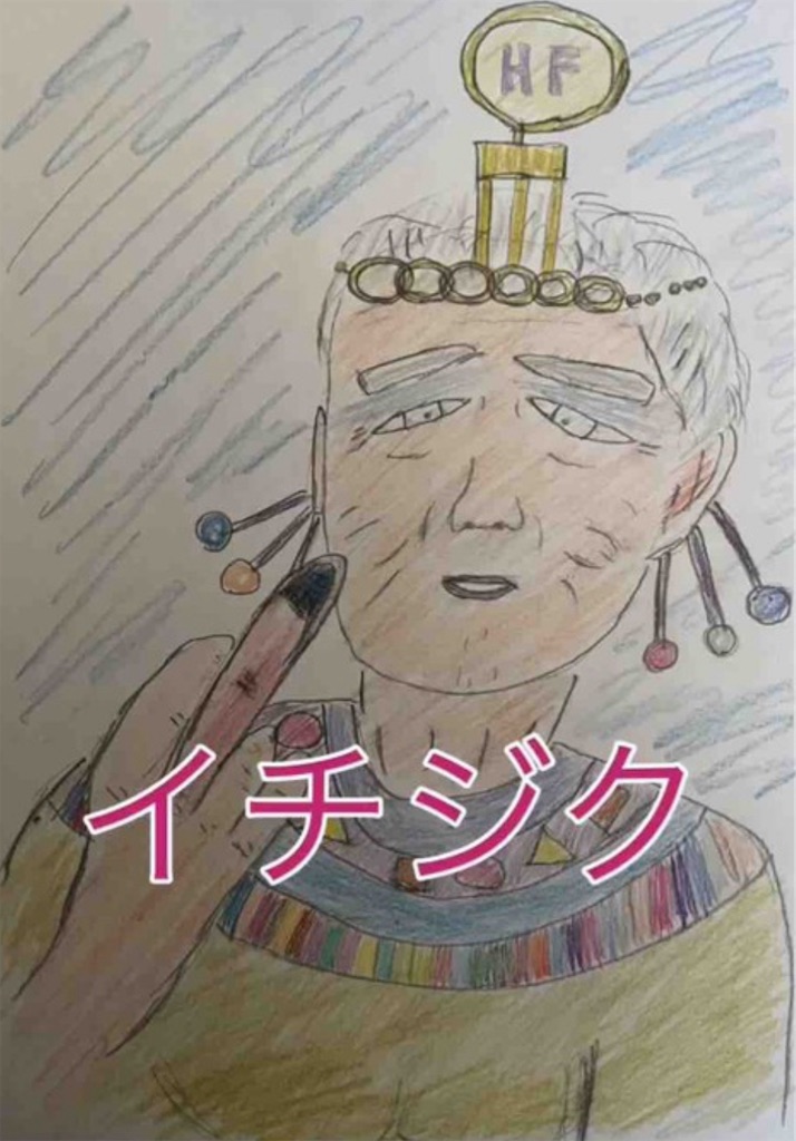 f:id:hamiru0818:20240723223151j:image f:id:hamiru0818:20240723223151j:image