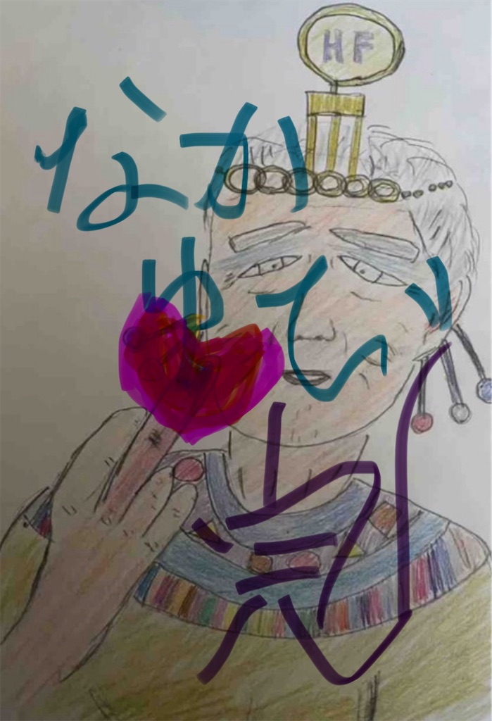 f:id:hamiru0818:20240723223159j:image f:id:hamiru0818:20240723223159j:image