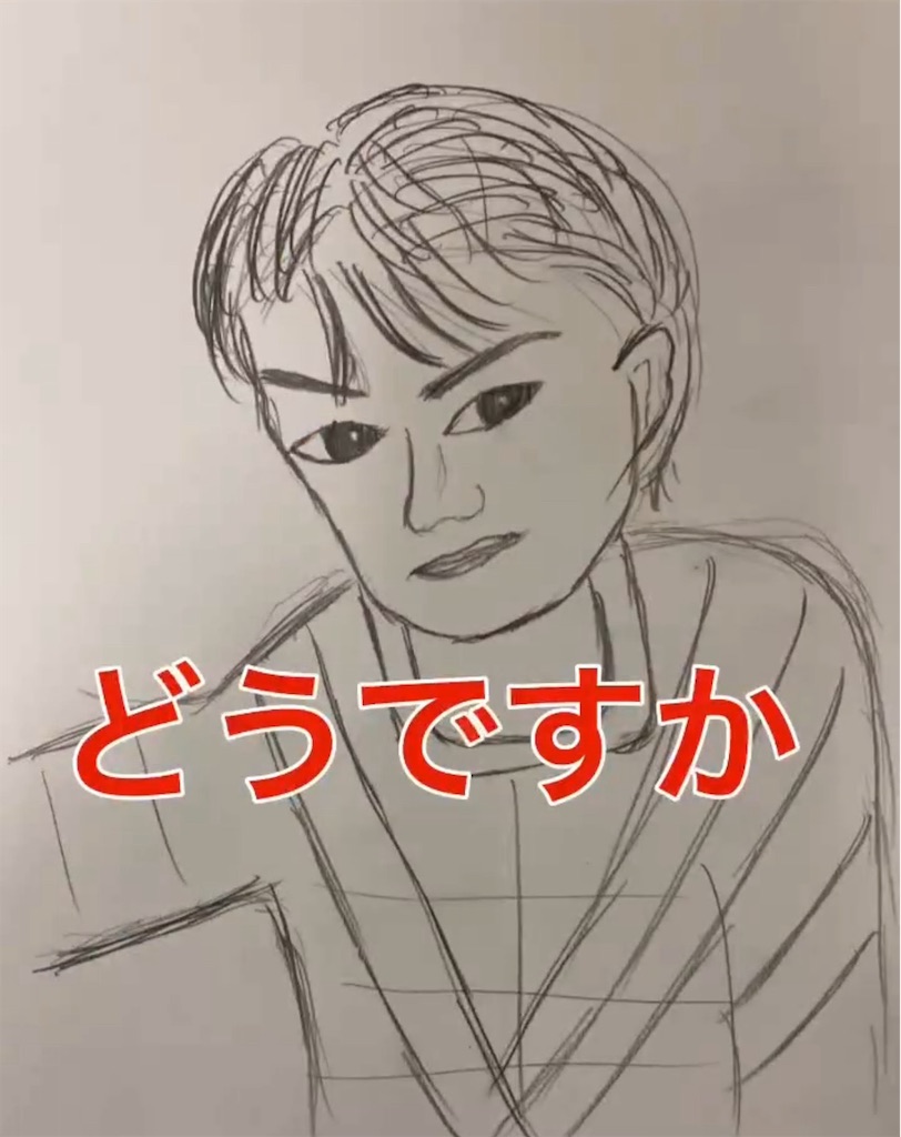 f:id:hamiru0818:20240726204135j:image