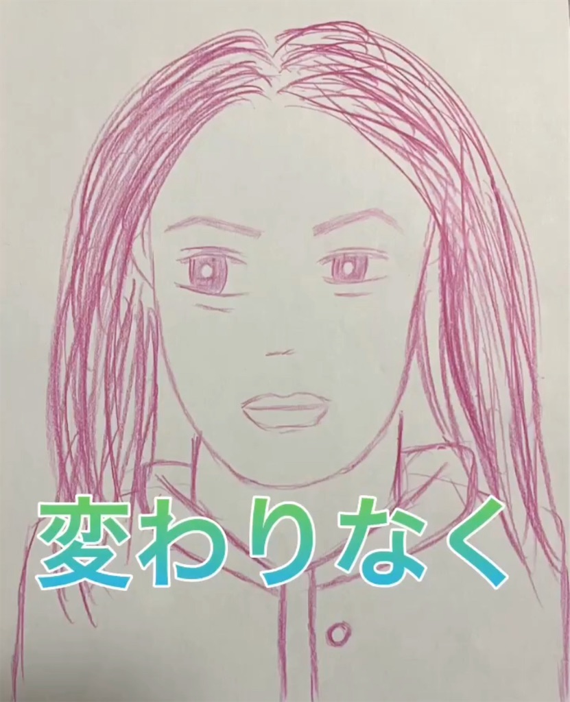 f:id:hamiru0818:20240726204137j:image