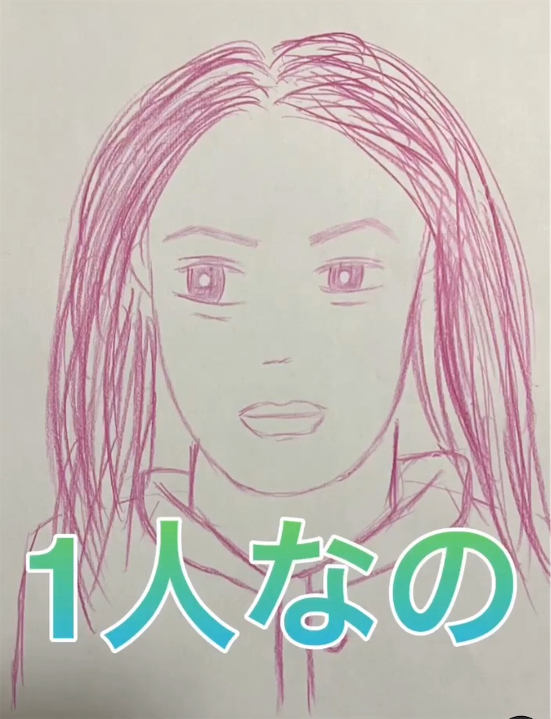 f:id:hamiru0818:20240726204431j:image