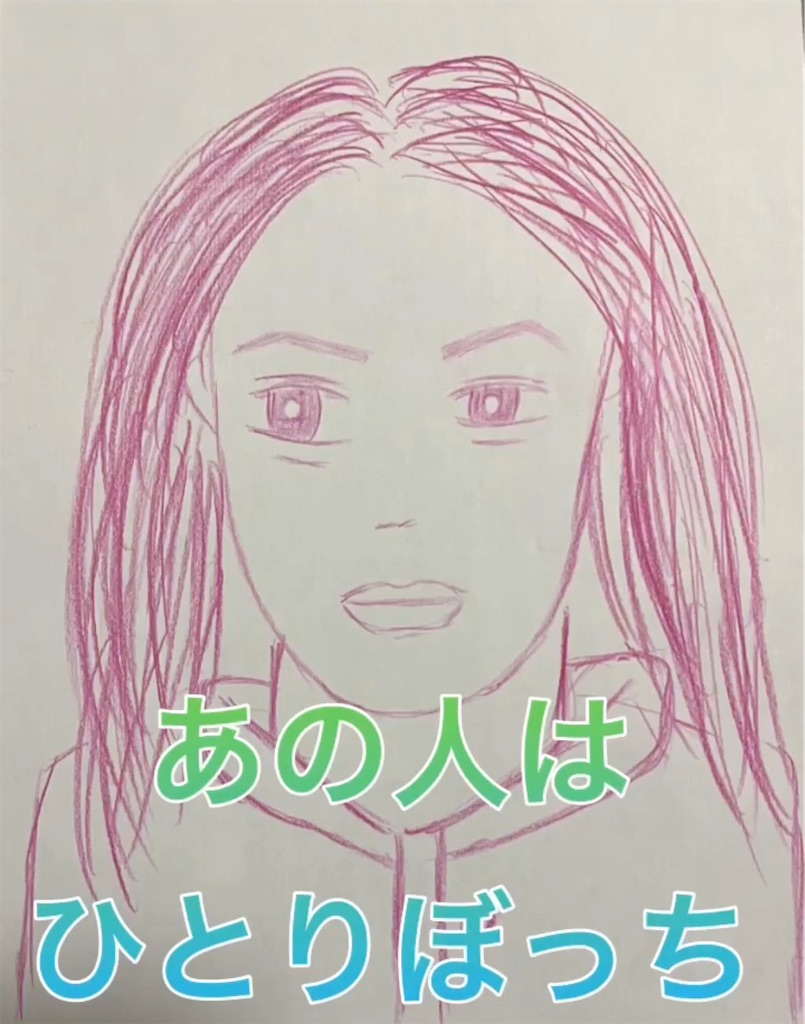 f:id:hamiru0818:20240726204434j:image