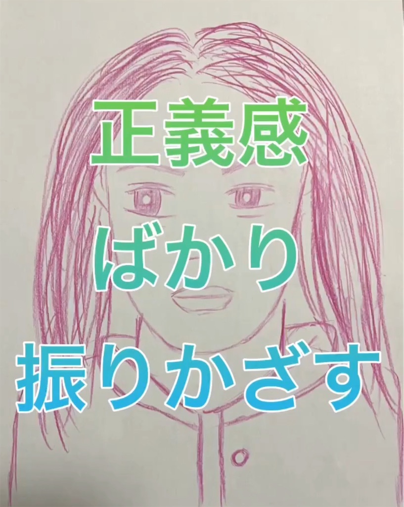 f:id:hamiru0818:20240726204456j:image
