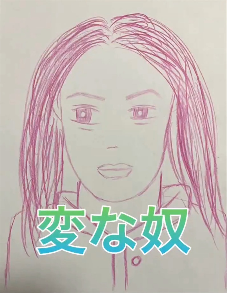f:id:hamiru0818:20240726204500j:image