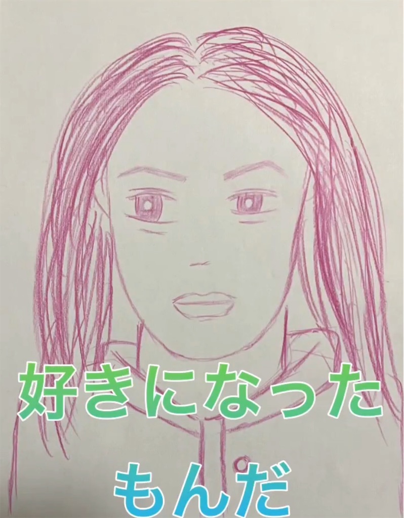f:id:hamiru0818:20240726204505j:image