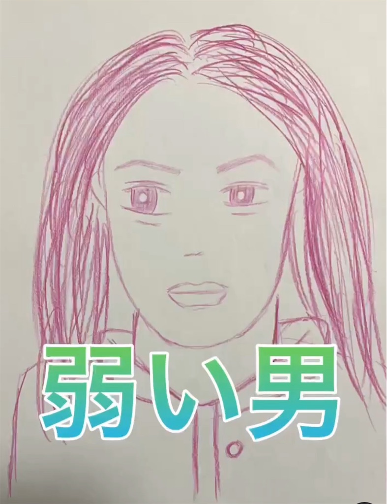f:id:hamiru0818:20240726204510j:image