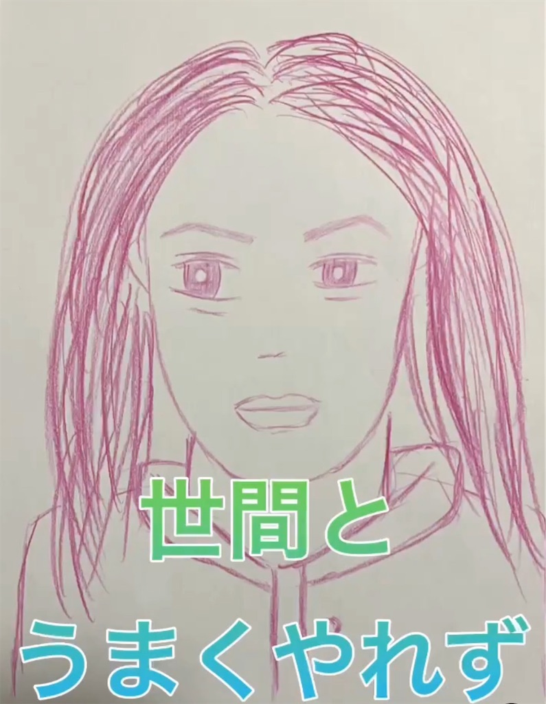 f:id:hamiru0818:20240726204528j:image