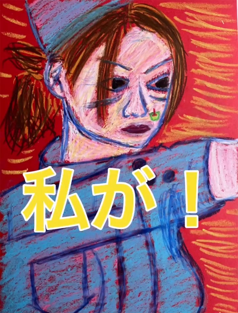 f:id:hamiru0818:20240726204532j:image