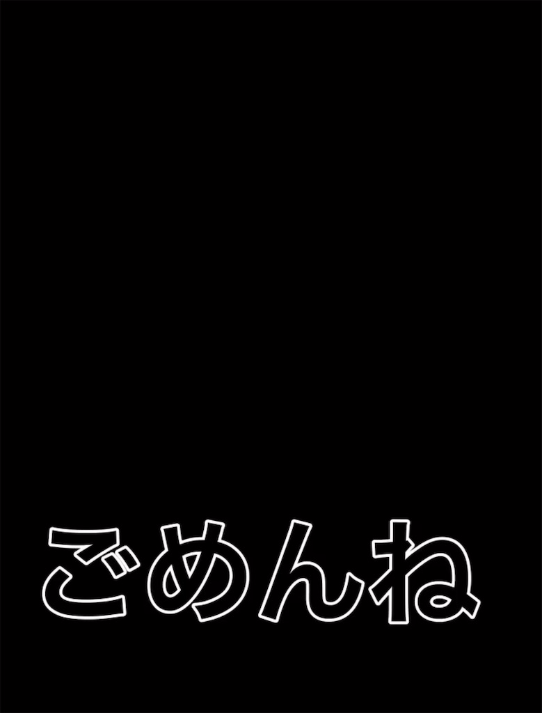 f:id:hamiru0818:20240726204557j:image