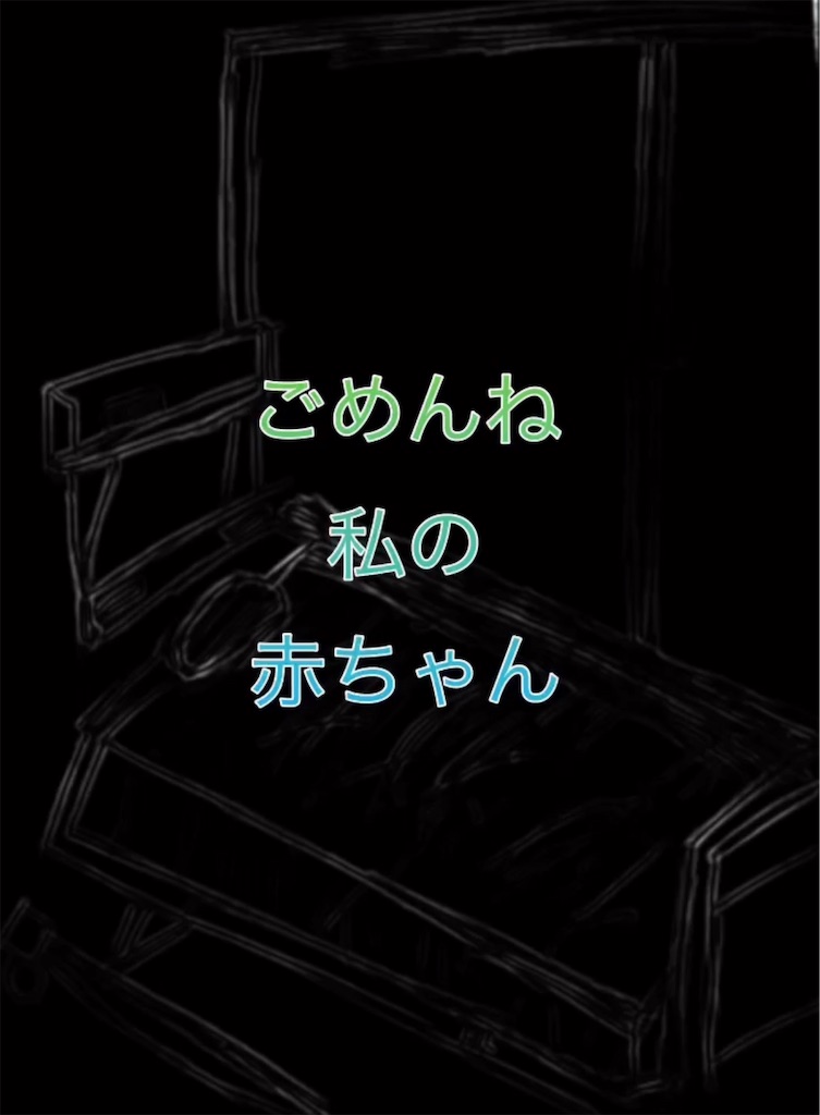 f:id:hamiru0818:20240726204602j:image