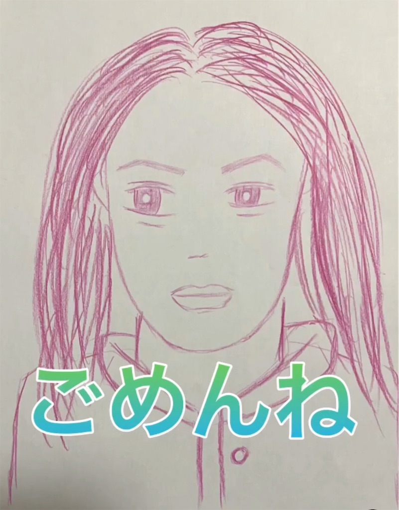 f:id:hamiru0818:20240726204608j:image