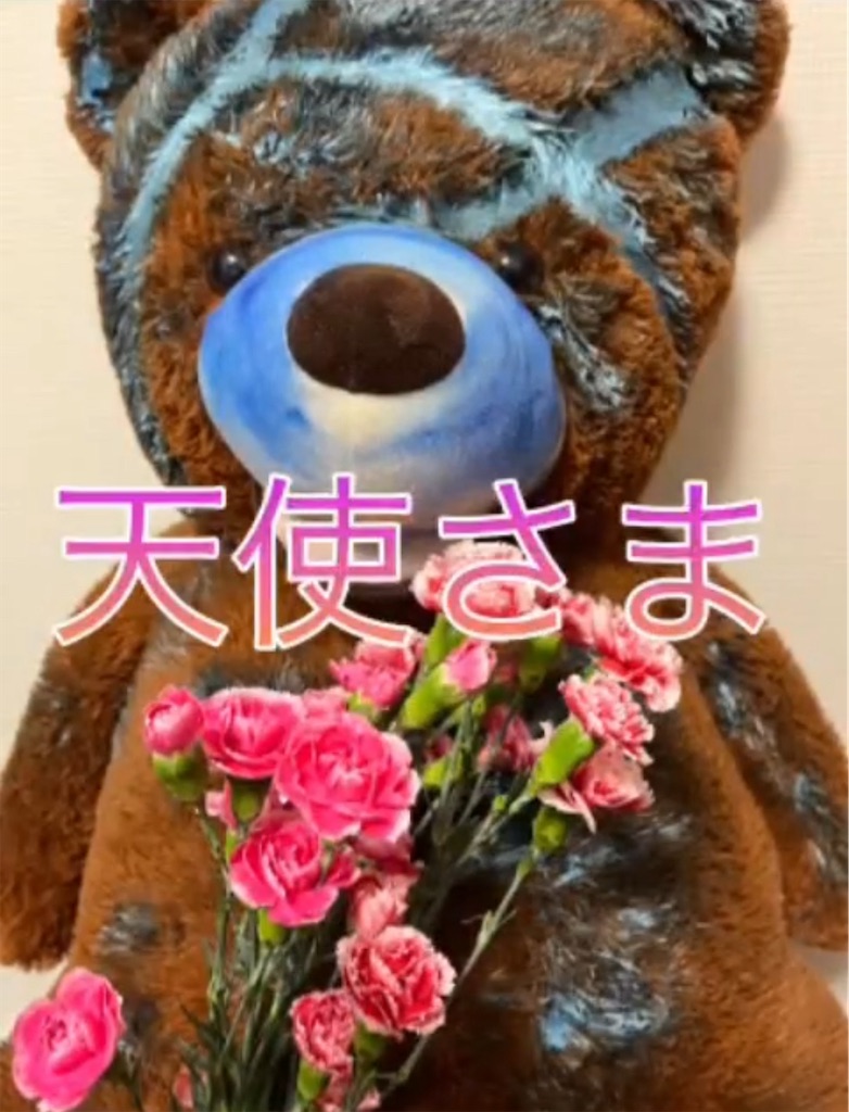 f:id:hamiru0818:20240729200650j:image