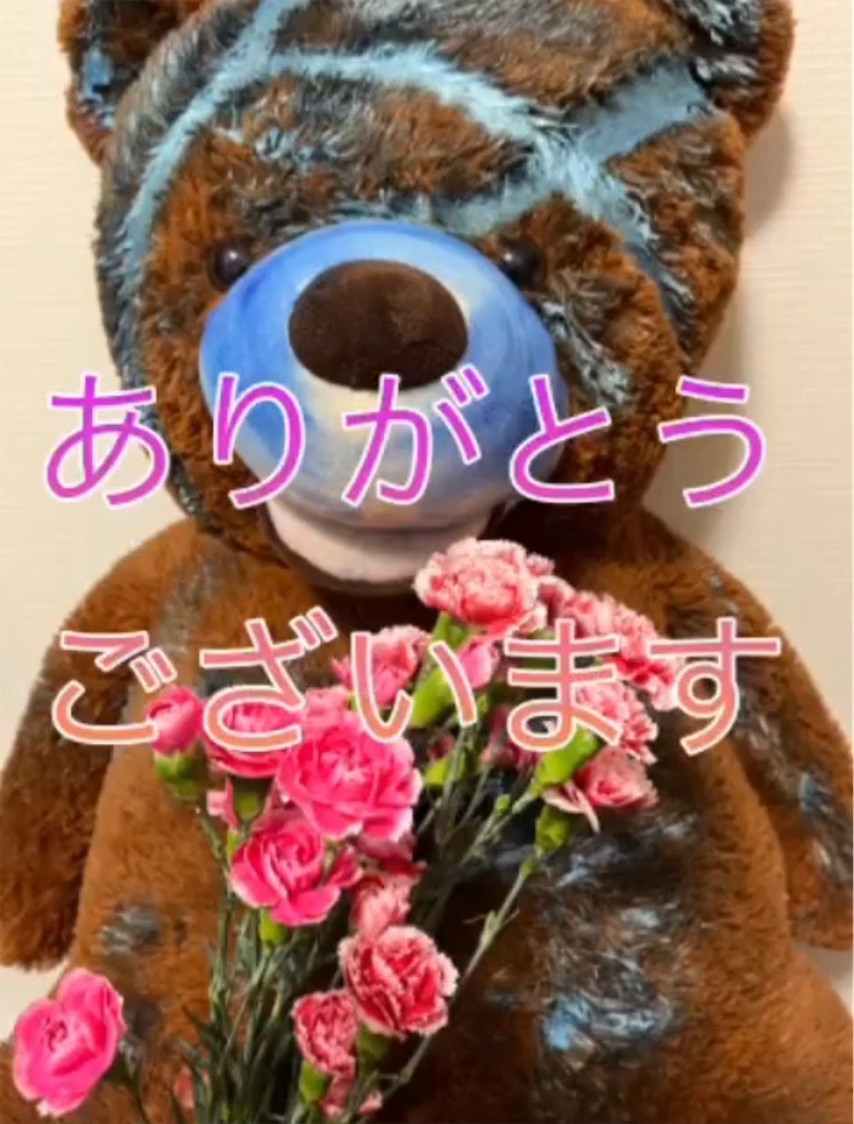 f:id:hamiru0818:20240729200656j:image