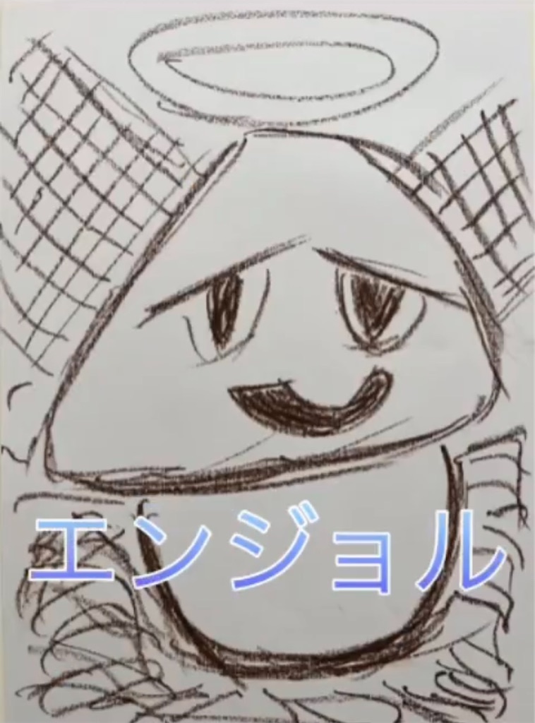 f:id:hamiru0818:20240729200706j:image