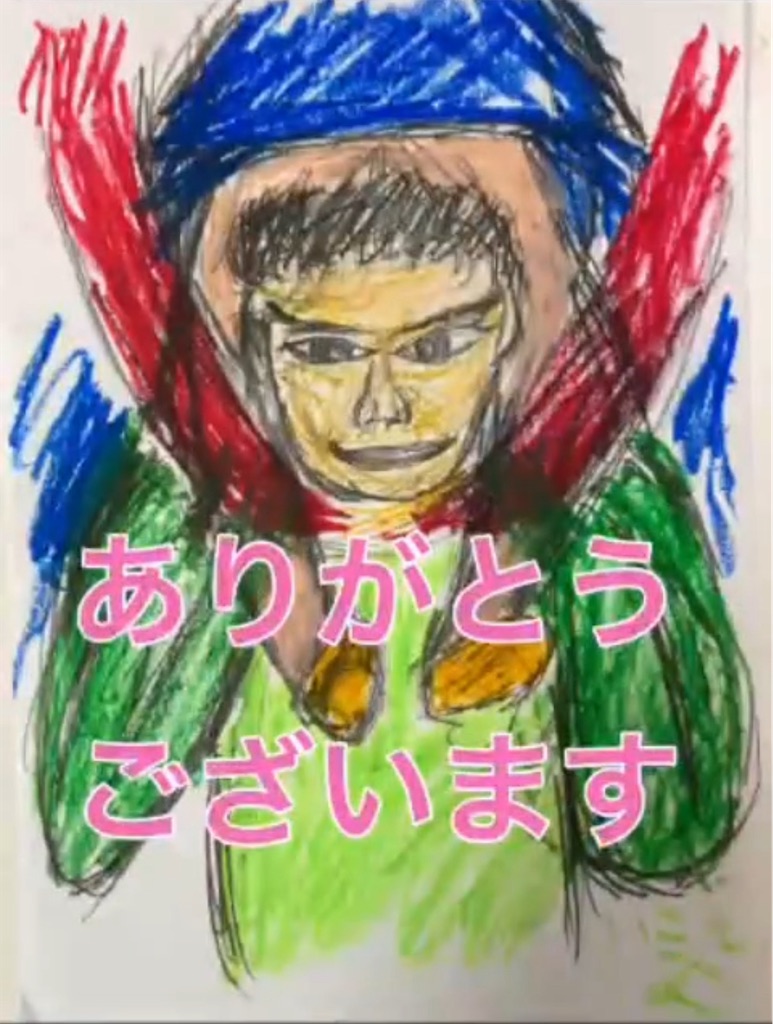 f:id:hamiru0818:20240801183728j:image