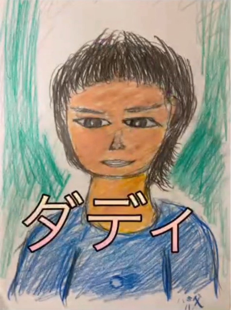 f:id:hamiru0818:20240801183736j:image