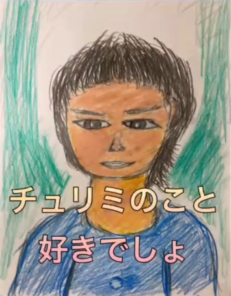 f:id:hamiru0818:20240801183738j:image
