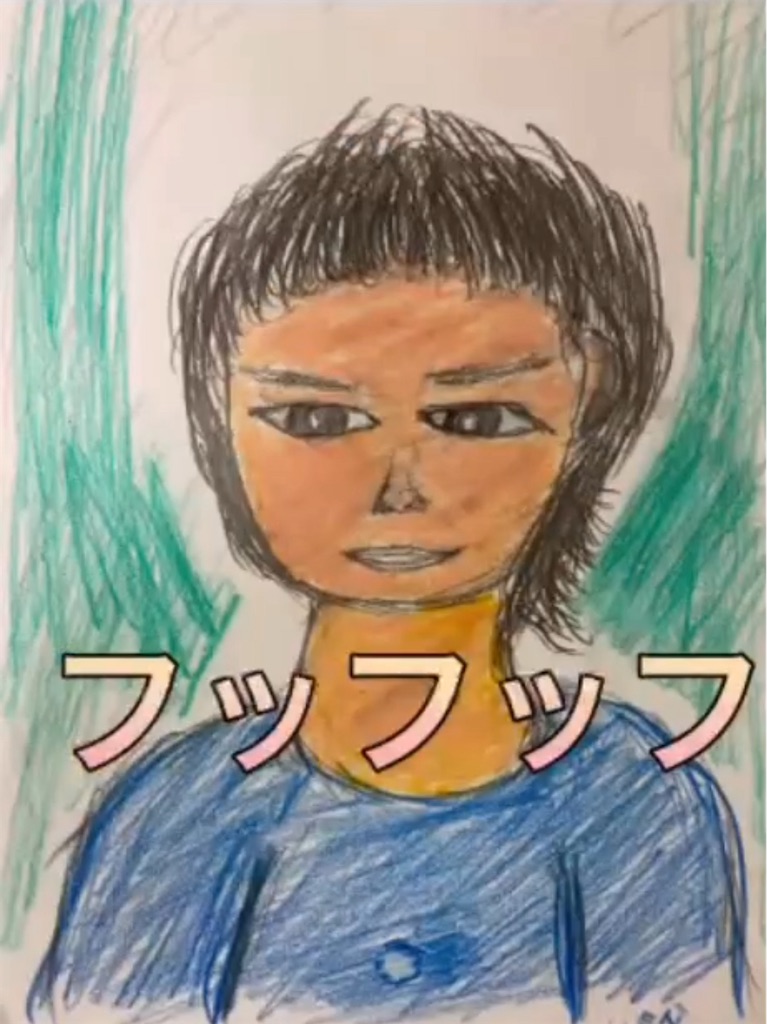 f:id:hamiru0818:20240801183744j:image