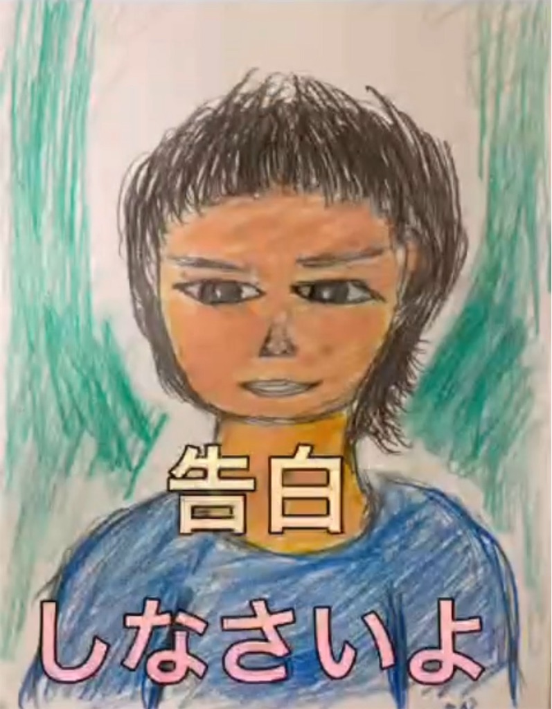 f:id:hamiru0818:20240801183749j:image