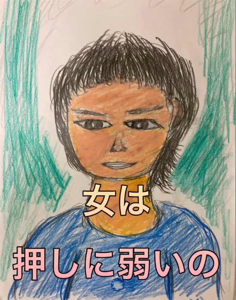 f:id:hamiru0818:20240809235208j:image
